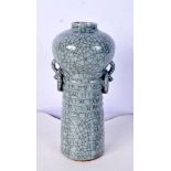 A Chinese porcelain crackle glaze celadon vase 23 cm.