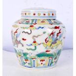 A Chinese porcelain Wucai Ginger jar and cover decorated with "Kylin" 11 cm .