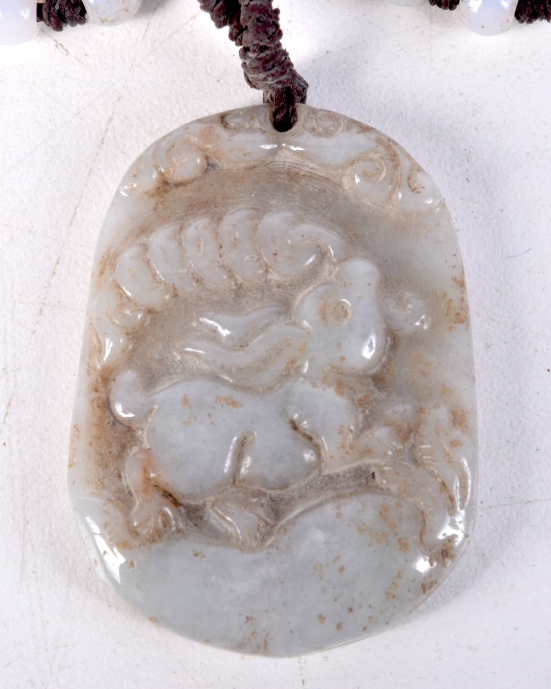A CHINESE AGATE NECKLACE 20th Century. 60 cm long. - Image 3 of 3
