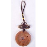 A CHINESE CARVED HARDSTONE NECKLACE 20th Century. 5.5 cm wide.
