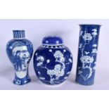A LARGE 19TH CENTURY CHINESE BLUE AND WHITE PORCELAIN VASE Qing, together with a ginger jar & vase.