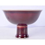 A Chinese porcelain Copper red stem cup 10 x 15 cm.