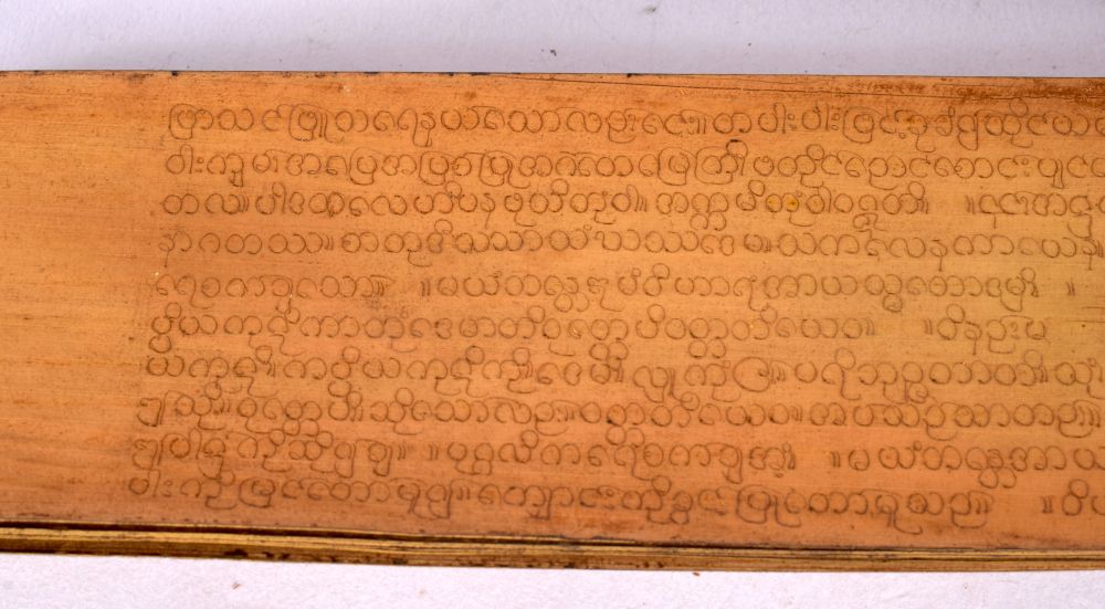 A GOOD COLLECTION OF EARLY SOUTH EAST ASIAN PAPYRUS FRAGMENTS decorated all over with Buddhistic scr - Image 6 of 9