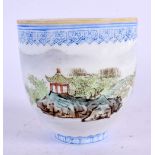 A CHINESE REPUBLICAN PERIOD EGG SHELL PORCELAIN TEABOWL. 7.5 cm wide.