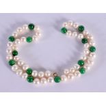 AN 18CT GOLD JADE AND PEARL NECKLACE. 30.5 grams. 43 cm long.