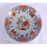 A LARGE 18TH CENTURY CHINESE BLUE AND WHITE IMARI SAUCER DISH Qianlong. 19.5 cm diameter.