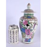 A 19TH CENTURY JAPANESE MEIJI PERIOD KUTANI PORCELAIN VASE AND COVER painted with figures. 25 cm hig