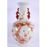 AN EARLY 20TH CENTURY CHINESE IRON RED PAINTED PORCELAIN VASE Late Qing/Republic. 24.5 cm high.