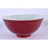 A CHINESE SANG DU BOEUF PORCELAIN BOWL 20th Century, bearing Qianlong marks to base. 13.5 cm diamete