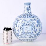 A Chinese porcelain blue and white Moon flask decorated with lotus 30 cm.