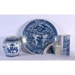 A LARGE 19TH CENTURY CHINESE BLUE AND WHITE PORCELAIN CHARGER Qing, together with two vases. Largest