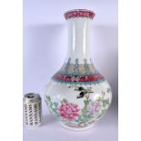 A LARGE 19TH CENTURY CHINESE FAMILLE ROSE BULBOUS PORCELAIN VASE Guangxu, enamelled with birds in la
