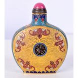 A Chinese Cloisonne enamelled snuff bottle decorated with bats 8 x 6.5 cm