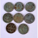 EIGHT CHINESE COINS 20th Century. (8)