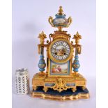 A LARGE 19TH CENTURY FRENCH ORMOLU AND SEVRES PORCELAIN MANTEL CLOCK painted with figures in landsca