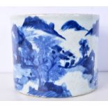 A Chinese porcelain blue and white brush pot decorated with calligraphy and landscape 15 x 19 cm.