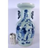 A 19TH CENTURY CHINESE CELADON BLUE AND WHITE PORCELAIN VASE Qing. 40 cm x 18 cm.