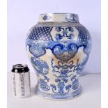 A CHINESE BLUE AND WHITE VASE 20th Century. 32 cm x 20 cm.