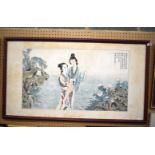 A LARGE EARLY 20TH CENTURY CHINESE WATERCOLOUR. 115 cm x 65 cm.