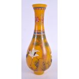 A CHINESE REPUBLICAN PERIOD ENAMELLED PEKING GLASS VASE bearing Qianlong marks to base. 26 cm high.