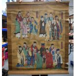 Chinese School (18th Century) Watercolour, figures, together with another scroll. Largest 160 cm x 8