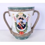 Boxed Royal Doulton 200 year Centenary The Nelson Loving cup 12/200 23 X 28 cm.