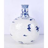 A Chinese porcelain blue and white moon vase decorated in relief with a dragon . 30 cm.