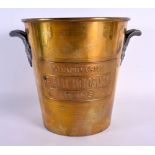 A VINTAGE FRENCH ENAMELLED BRASS WINE COOLER. 20 cm x 22 cm.