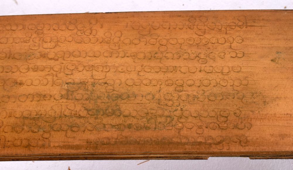 A GOOD COLLECTION OF EARLY SOUTH EAST ASIAN PAPYRUS FRAGMENTS decorated all over with Buddhistic scr - Image 8 of 9