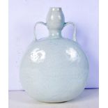 A Chinese porcelain Celadon Moon flask decorated in relief with a dragon 24cm.