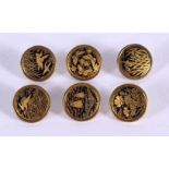 A SET OF SIX EARLY 20TH CENTURY JAPANESE MEIJI MIXED METAL BUTTONS. 1 cm diameter. (6)