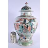 AN EARLY 20TH CENTURY CHINESE FAMILLE VERTE PORCELAIN VASE AND COVER Late Qing/Republic, painted wit