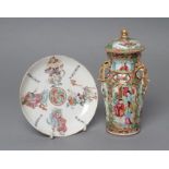 A CANTONESE PORCELAIN VASE AND COVER of small proportions, the flared cylindrical body with shi-