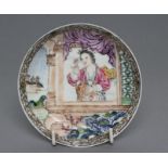 A CHINESE PORCELAIN SAUCER of plain circular form, painted in polychrome enamels with a lady in