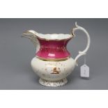 A ROCKINGHAM PORCELAIN JUG, c.1830, of baluster form, painted in burnt orange and gilt with the