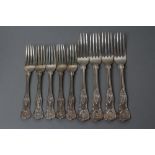 A SET OF FOUR SILVER DOUBLE STRUCK DIAMOND HEEL KING'S PATTERN TABLE FORKS, maker Charles Wallis,