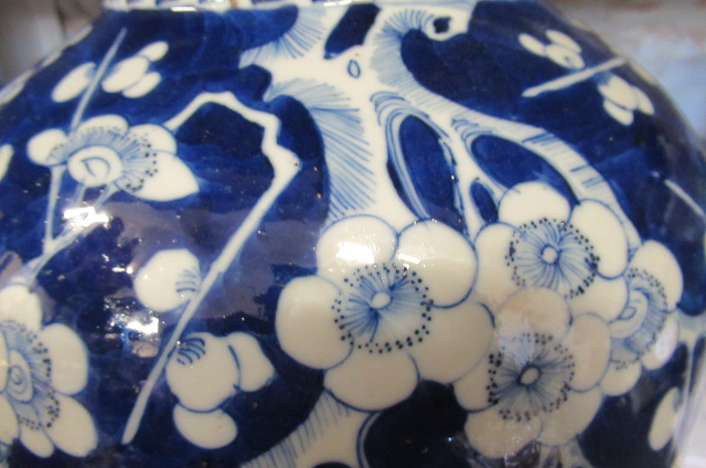 A CHINESE PORCELAIN JAR AND COVER of inverted baluster form, painted in underglaze blue with the - Bild 10 aus 15