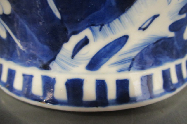 A CHINESE PORCELAIN JAR AND COVER of inverted baluster form, painted in underglaze blue with the - Bild 14 aus 15