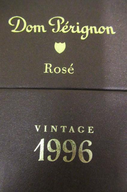 1 bottle 1996 Moet et Chandon, Dom Perignon, rose, boxed - Image 2 of 3
