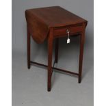 A GEORGIAN SMALL MAHOGANY PEMBROKE TABLE, c.1800, the oval top over arched frieze with single drawer