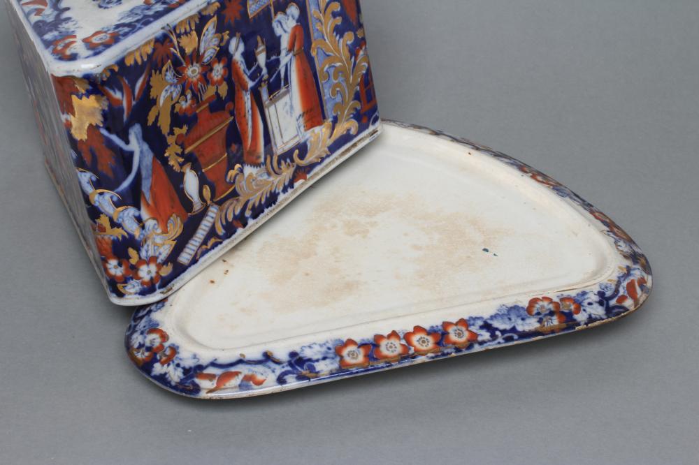 A VICTORIAN STAFFORDSHIRE POTTERY CHEESE WEDGE AND STAND printed in underglaze blue and - Image 5 of 6