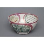 A SUNDERLAND PINK LUSTRE SMALL POTTERY BOWL, early 19th century, printed in underglaze green,