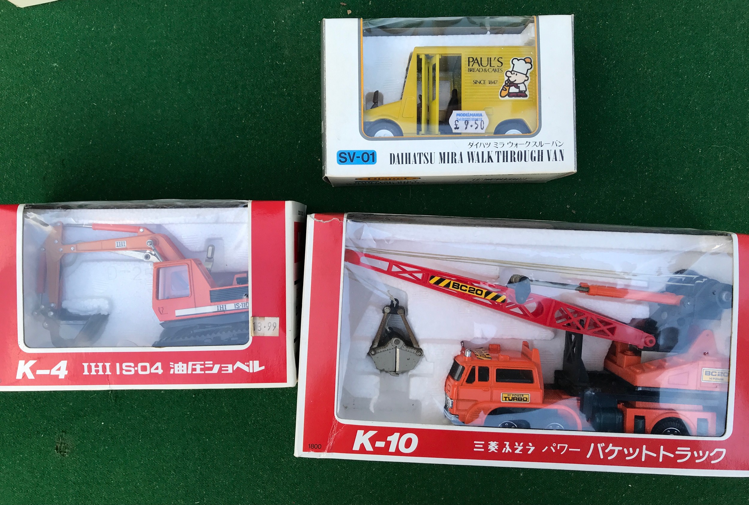 5 x Diapet diecast models to include 01723 K-10 Mitsubishi Fuso Power Bucket Truck, 01482 K-37 S- - Image 4 of 4