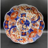 An Imari scalloped edge dish 30cm diameter.Condition ReportGood condition.