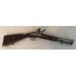 Flintlock blunderbuss, steel barrel 13.75 inch with cross banding, fitted with steel ramrod below,