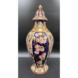 Mason's Ironstone "Penang" Hall Vase. No 348 in a limited edition of 1996. 46cm high.Condition