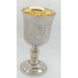 A silver Barker Ellis 1973 Beverley Commemorative goblet 338 of 400 with certificate. 13.5cm h.