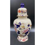 Mason's Mandalay lidded ginger jar. 33cm high.Condition ReportGood condition.