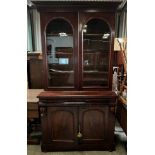 A 19thC mahogany bookcase, 2 glazed doors above 2 solid doors. 112 w x 48 d x 221cm h.Condition