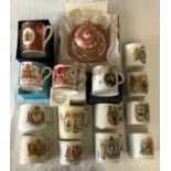 A collection 15 of commemorative cups to include Royal Worcester, Buckingham Palace China, The Royal